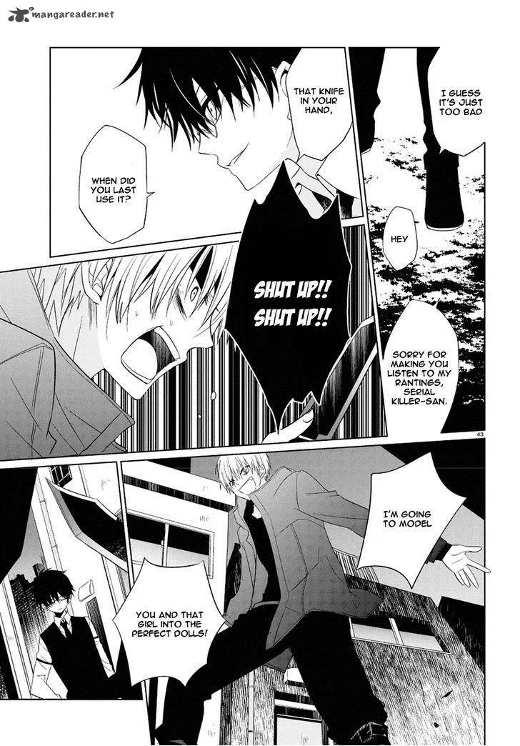 Boku to Senpai no Tekken Kousai Chapter 1 page 42