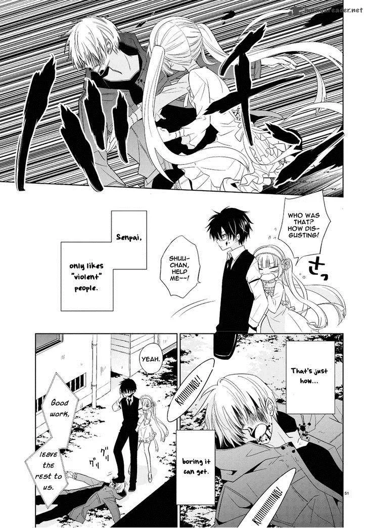 Boku to Senpai no Tekken Kousai Chapter 1 page 50