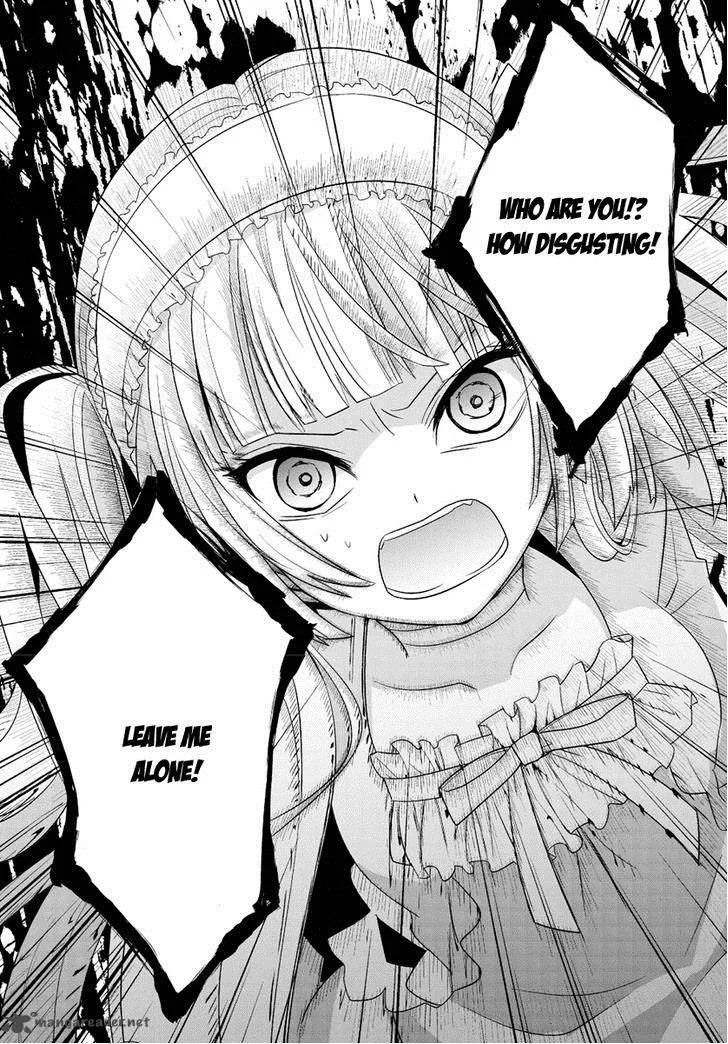 Boku to Senpai no Tekken Kousai Chapter 1 page 49