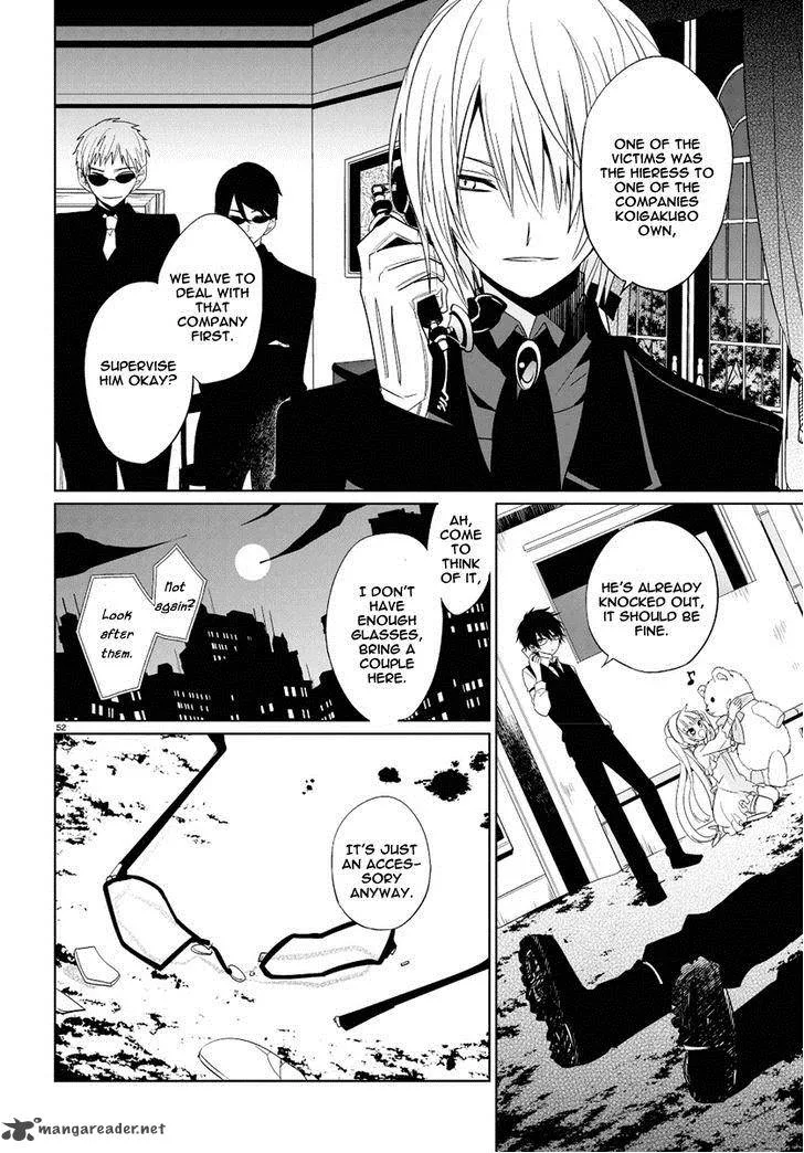 Boku to Senpai no Tekken Kousai Chapter 1 page 51