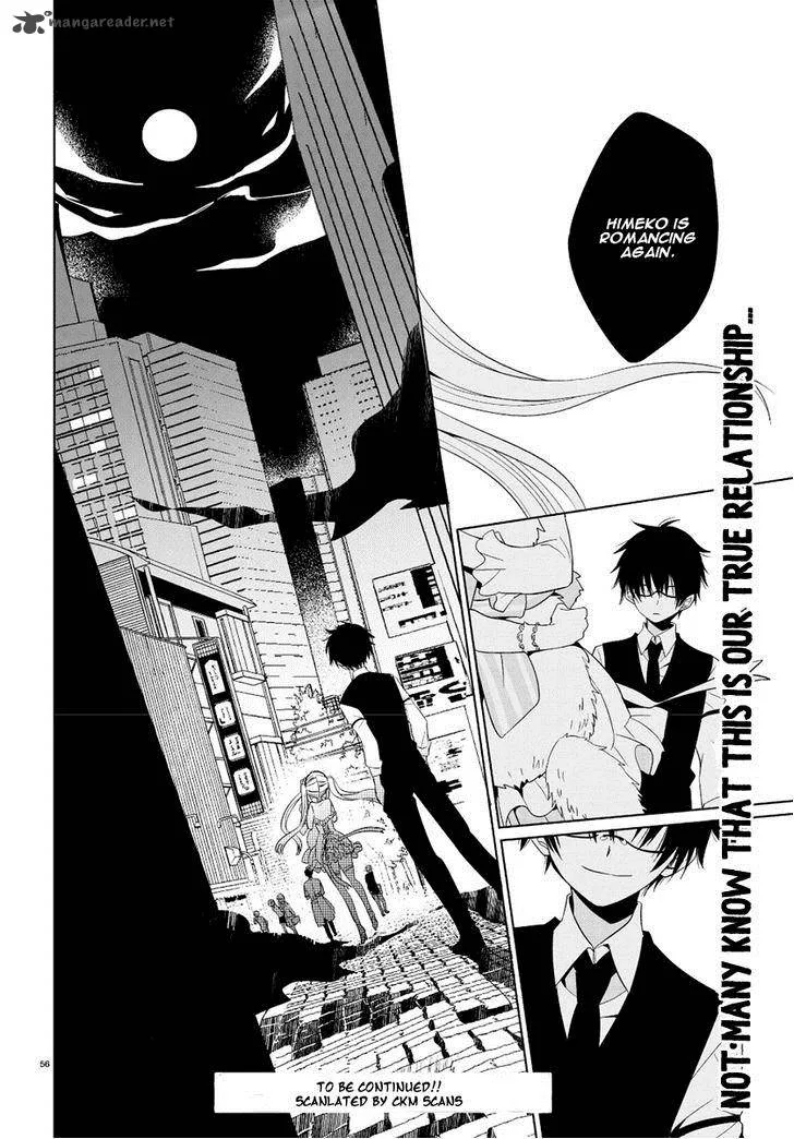 Boku to Senpai no Tekken Kousai Chapter 1 page 55