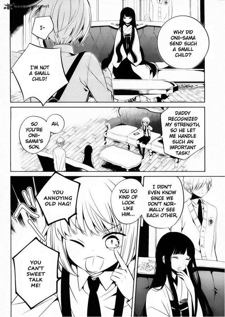 Boku to Senpai no Tekken Kousai Chapter 10 page 10