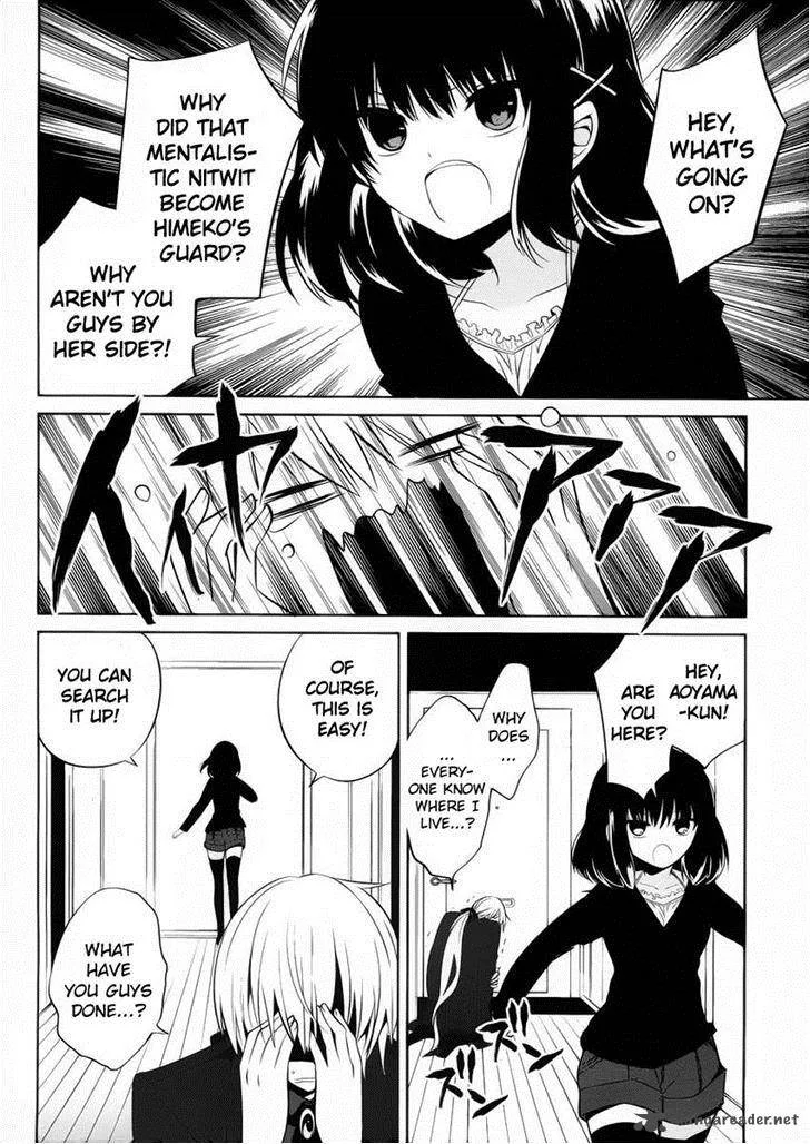 Boku to Senpai no Tekken Kousai Chapter 10 page 22