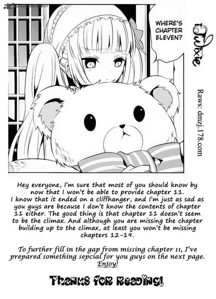 Boku to Senpai no Tekken Kousai Chapter 10 page 25