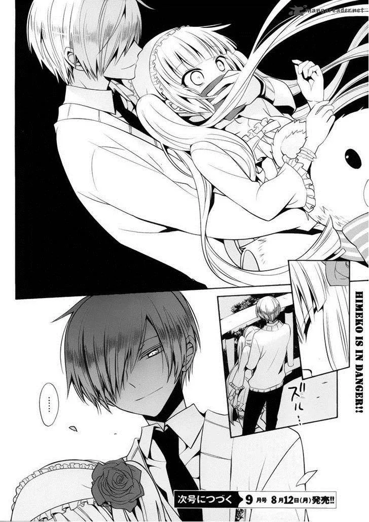 Boku to Senpai no Tekken Kousai Chapter 10 page 24