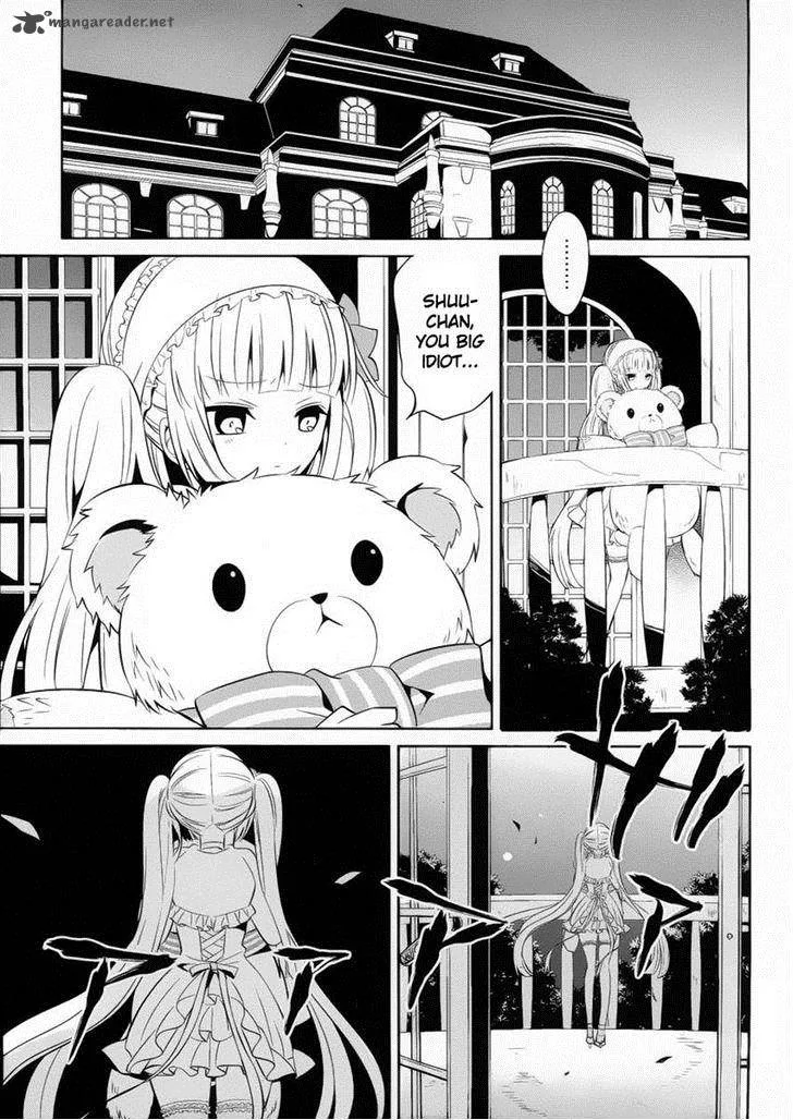 Boku to Senpai no Tekken Kousai Chapter 10 page 23