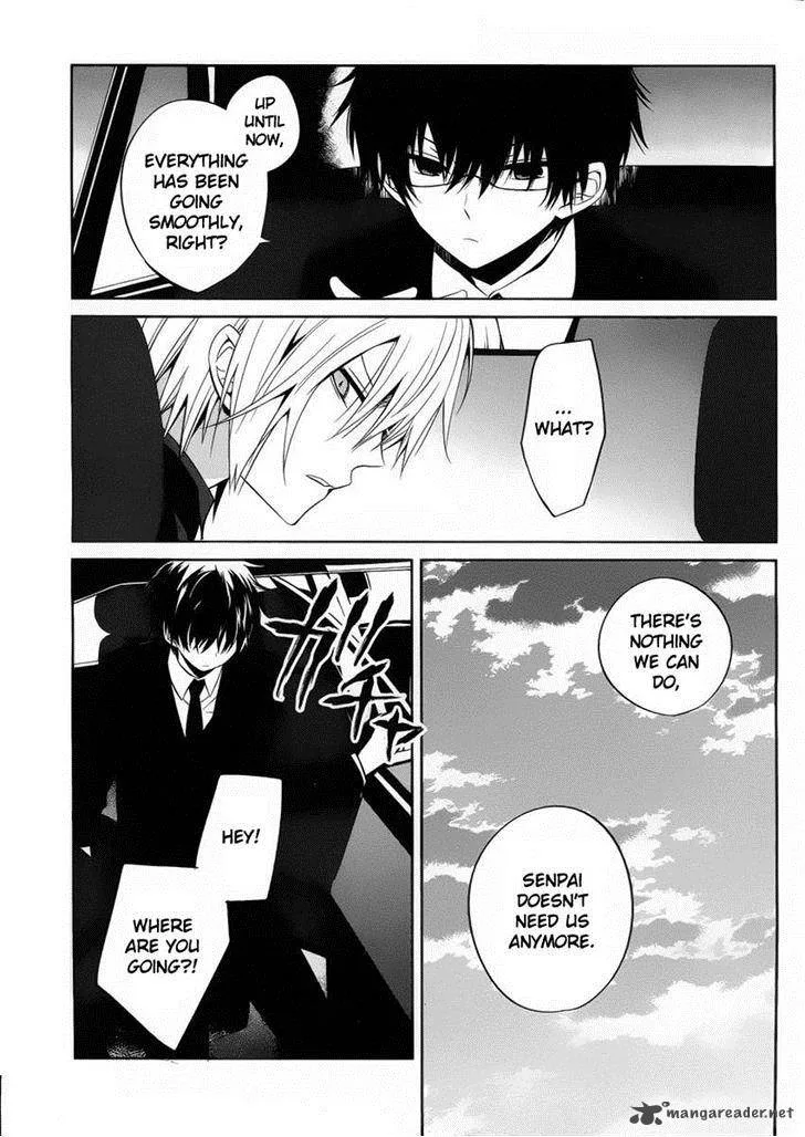 Boku to Senpai no Tekken Kousai Chapter 10 page 5