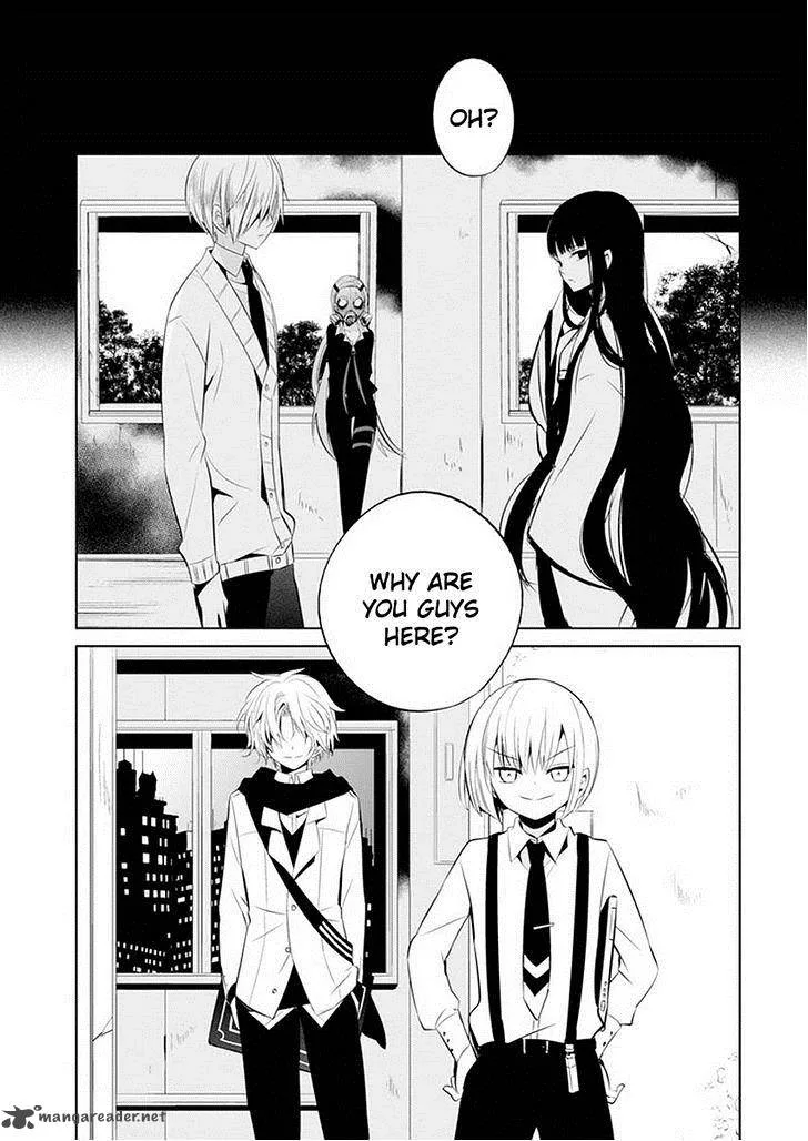 Boku to Senpai no Tekken Kousai Chapter 11 page 14