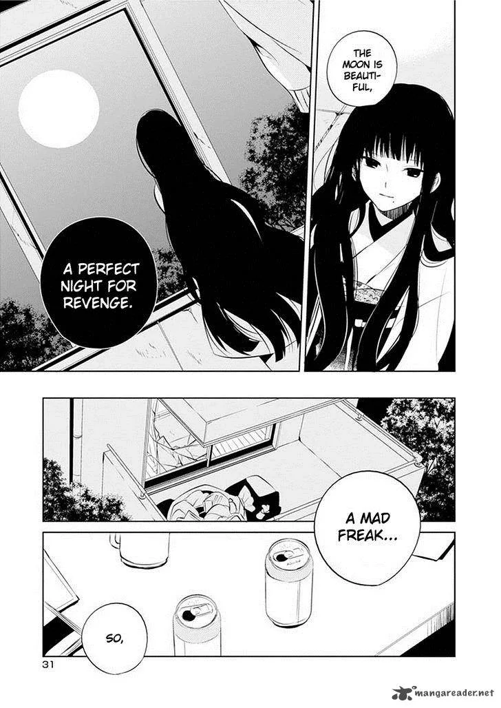 Boku to Senpai no Tekken Kousai Chapter 11 page 4