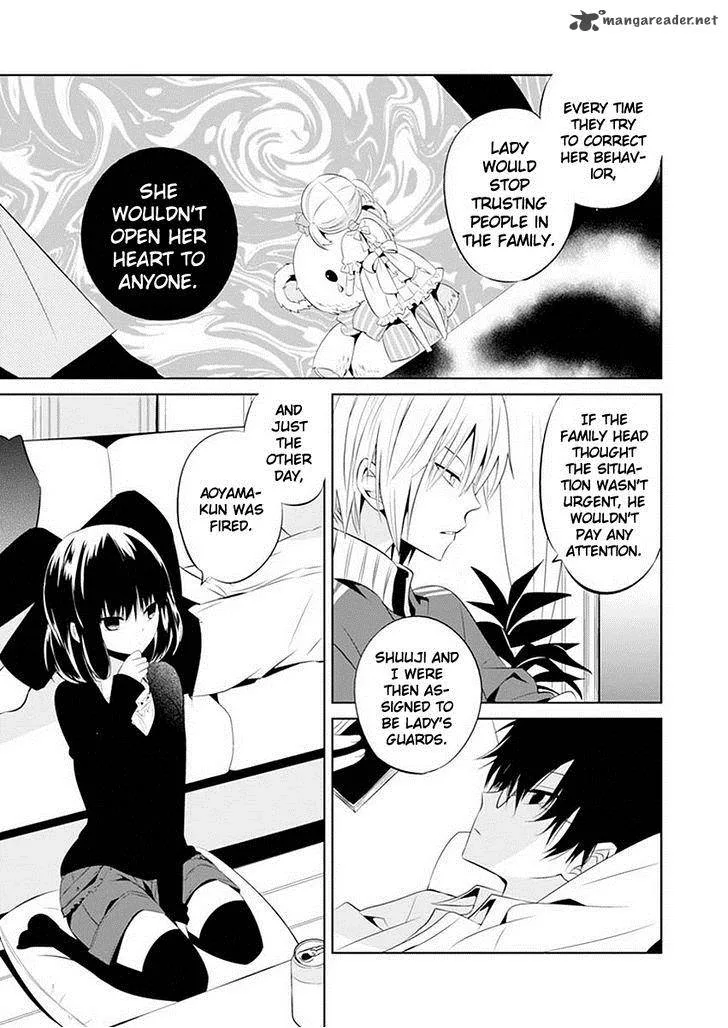 Boku to Senpai no Tekken Kousai Chapter 11 page 8
