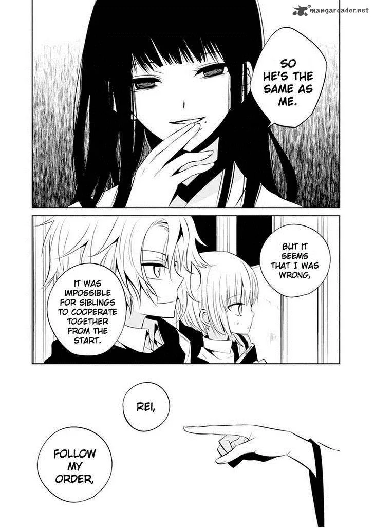 Boku to Senpai no Tekken Kousai Chapter 11 page 20