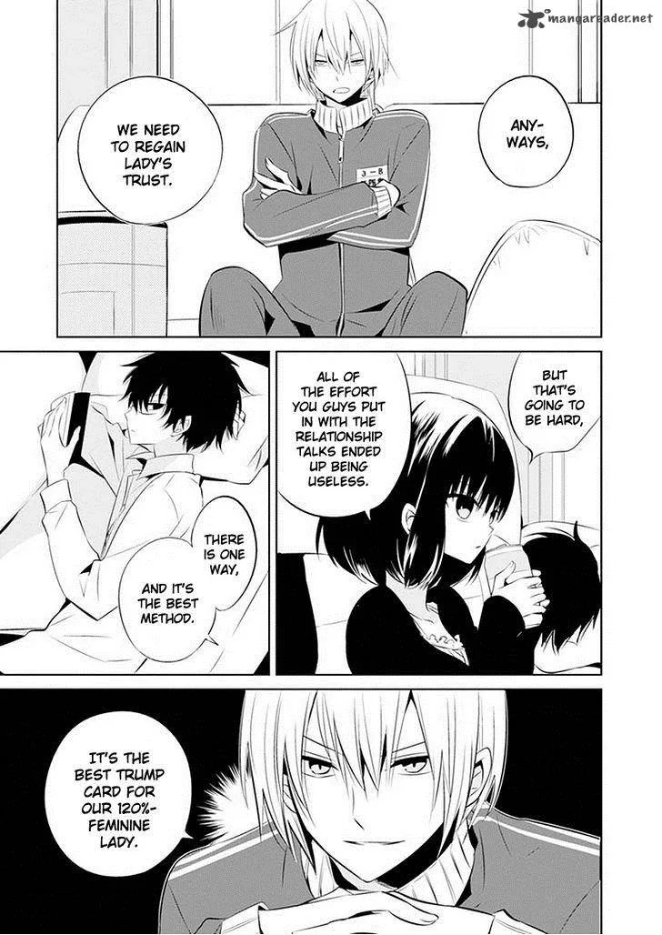 Boku to Senpai no Tekken Kousai Chapter 11 page 10
