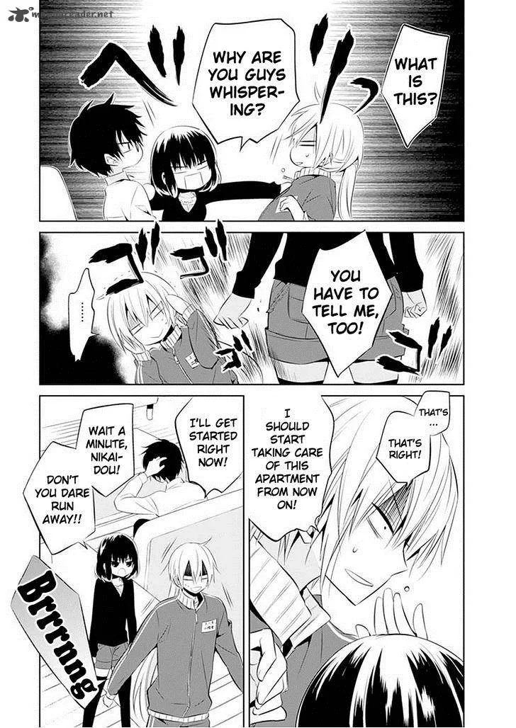 Boku to Senpai no Tekken Kousai Chapter 11 page 12