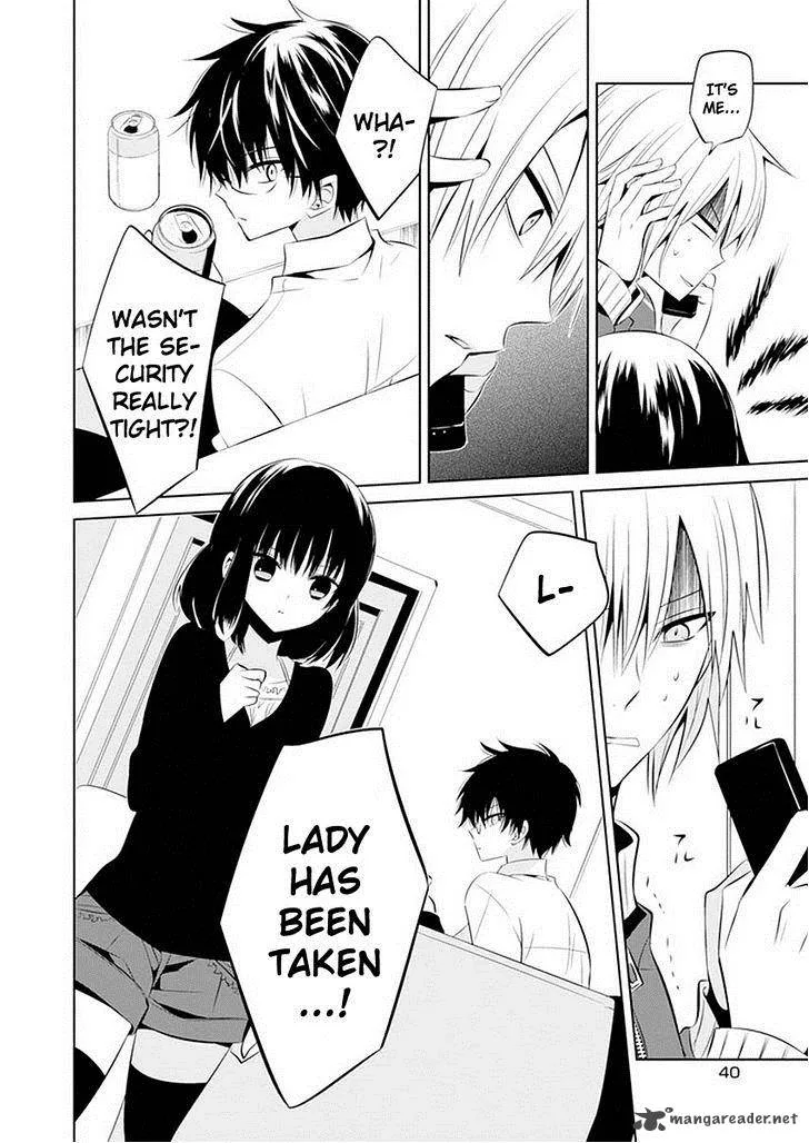 Boku to Senpai no Tekken Kousai Chapter 11 page 13