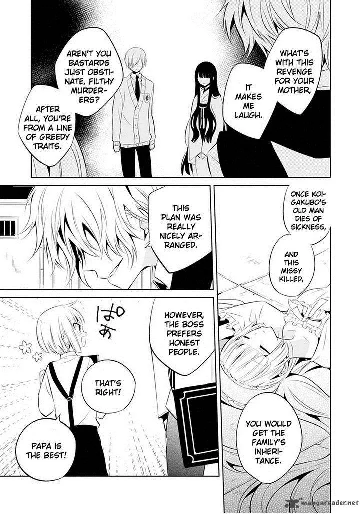 Boku to Senpai no Tekken Kousai Chapter 11 page 18