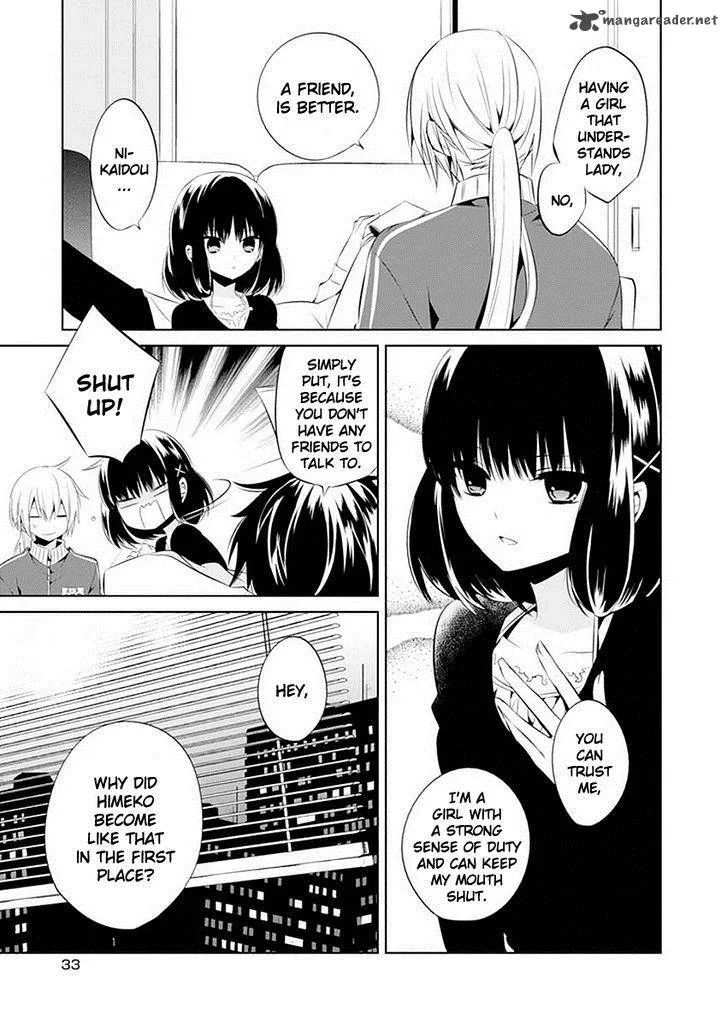 Boku to Senpai no Tekken Kousai Chapter 11 page 6