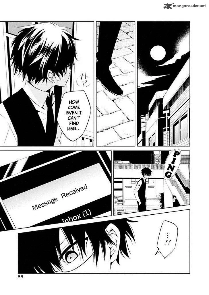 Boku to Senpai no Tekken Kousai Chapter 11 page 28