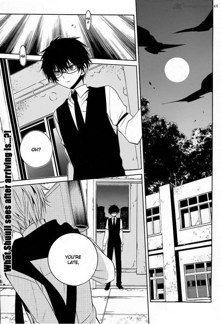 Boku to Senpai no Tekken Kousai Chapter 12 page 1