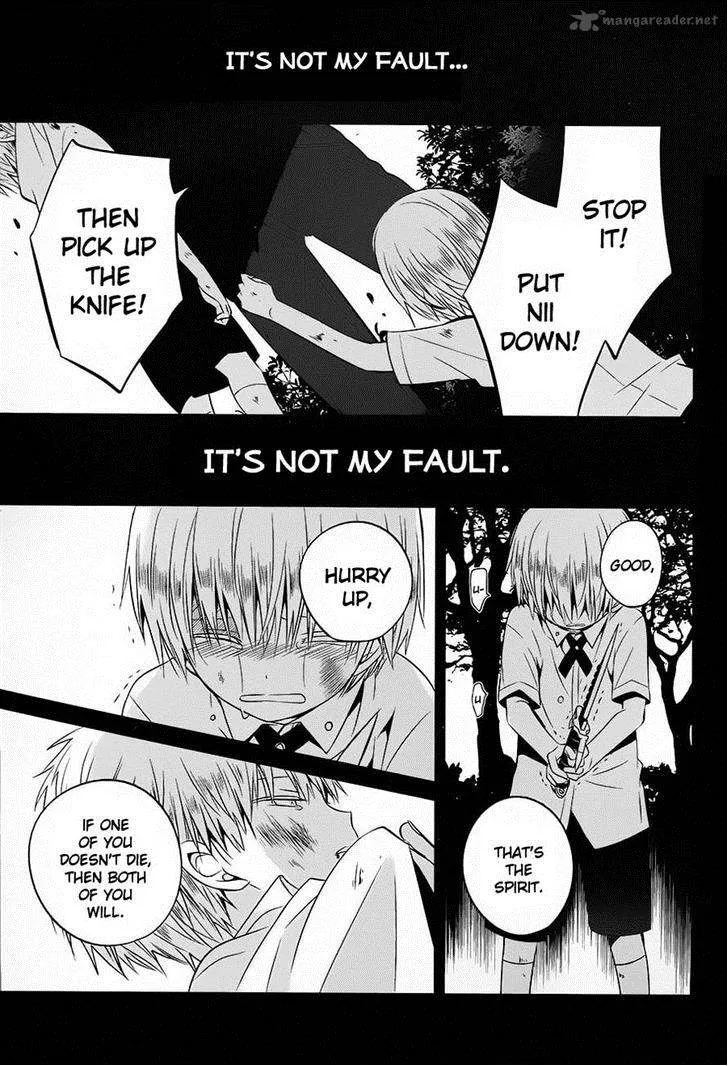 Boku to Senpai no Tekken Kousai Chapter 12 page 19