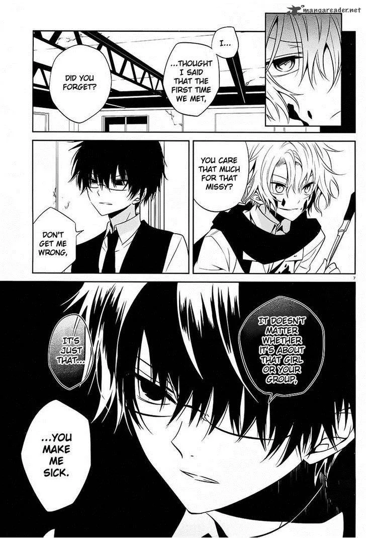 Boku to Senpai no Tekken Kousai Chapter 12 page 7
