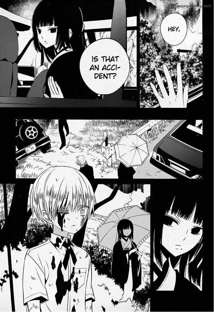 Boku to Senpai no Tekken Kousai Chapter 12 page 23