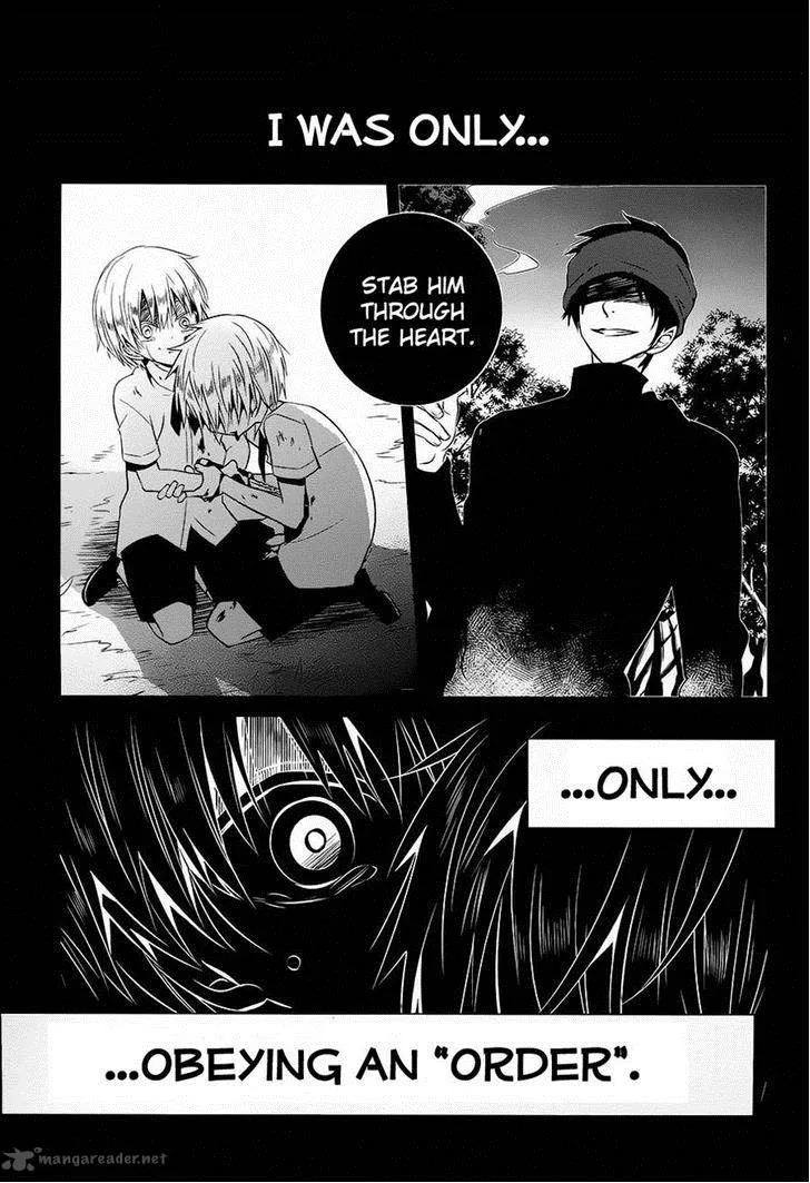 Boku to Senpai no Tekken Kousai Chapter 12 page 21