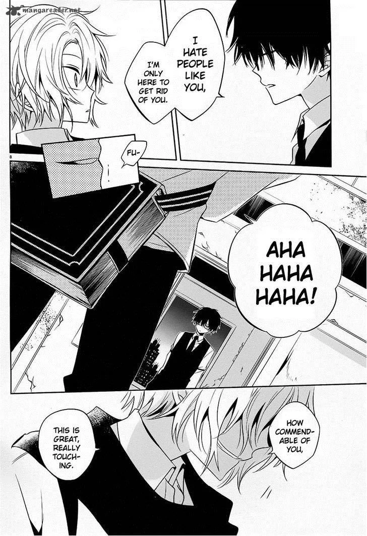 Boku to Senpai no Tekken Kousai Chapter 12 page 8