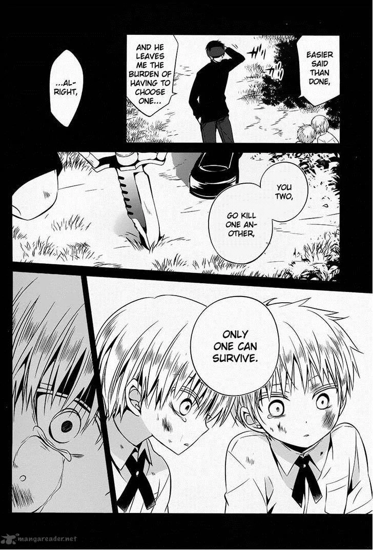 Boku to Senpai no Tekken Kousai Chapter 12 page 18
