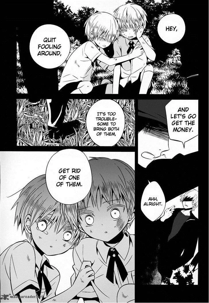 Boku to Senpai no Tekken Kousai Chapter 12 page 17