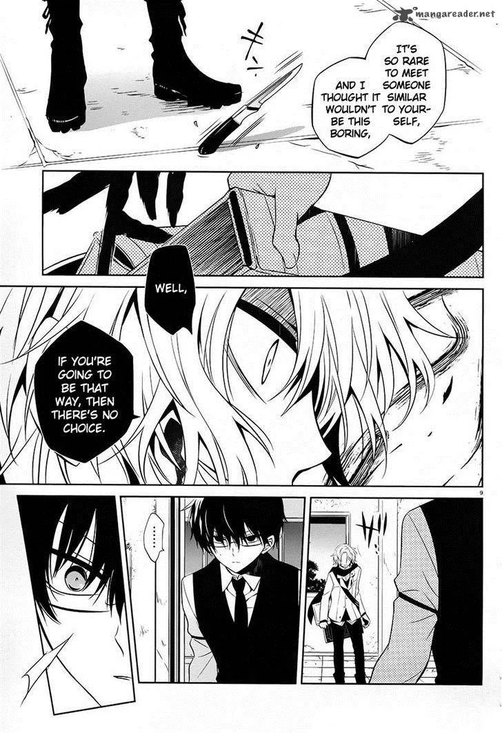 Boku to Senpai no Tekken Kousai Chapter 12 page 9