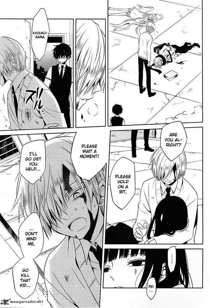 Boku to Senpai no Tekken Kousai Chapter 12 page 11