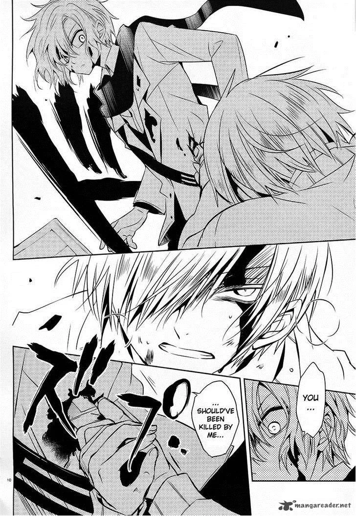 Boku to Senpai no Tekken Kousai Chapter 12 page 10