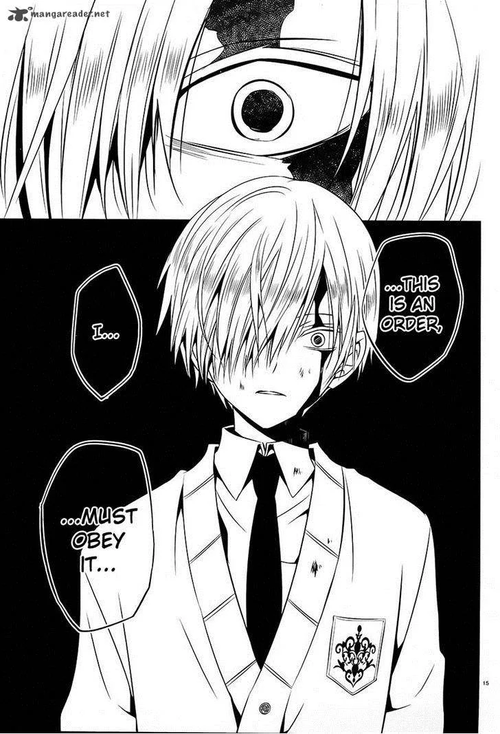 Boku to Senpai no Tekken Kousai Chapter 12 page 15