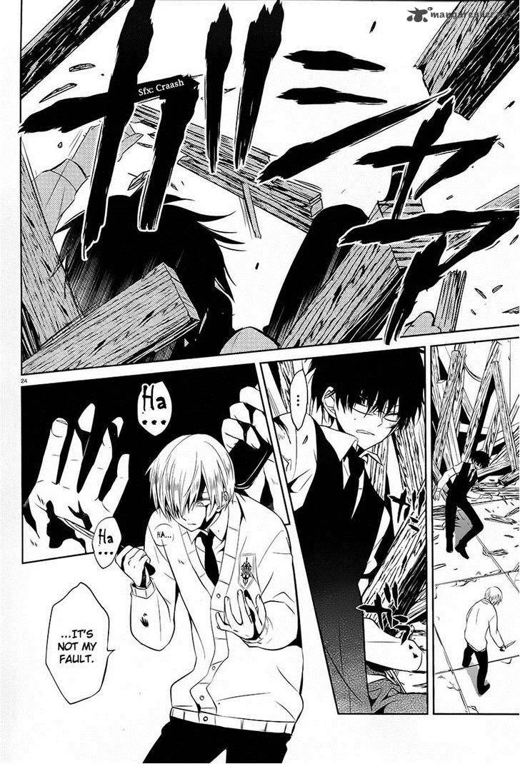 Boku to Senpai no Tekken Kousai Chapter 12 page 24