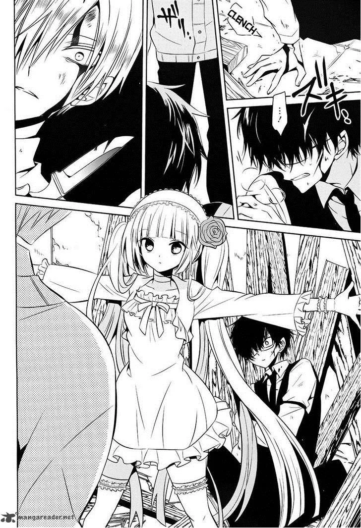 Boku to Senpai no Tekken Kousai Chapter 12 page 26