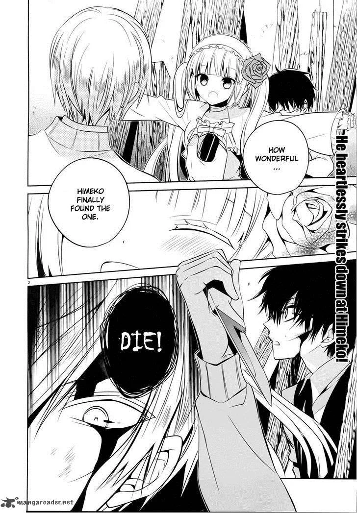 Boku to Senpai no Tekken Kousai Chapter 13 page 2