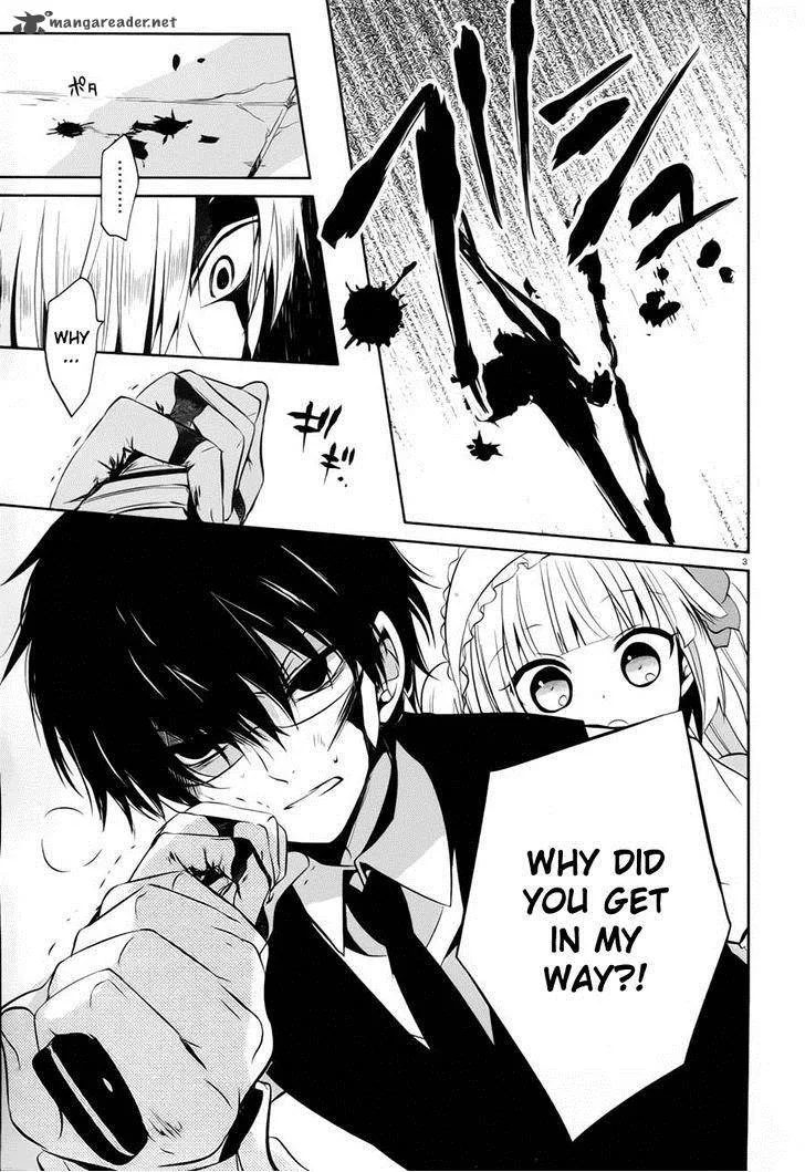 Boku to Senpai no Tekken Kousai Chapter 13 page 3