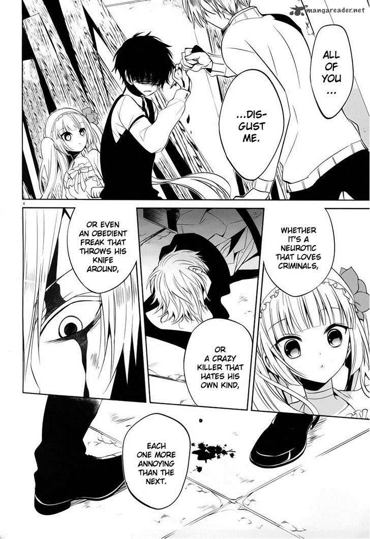 Boku to Senpai no Tekken Kousai Chapter 13 page 4