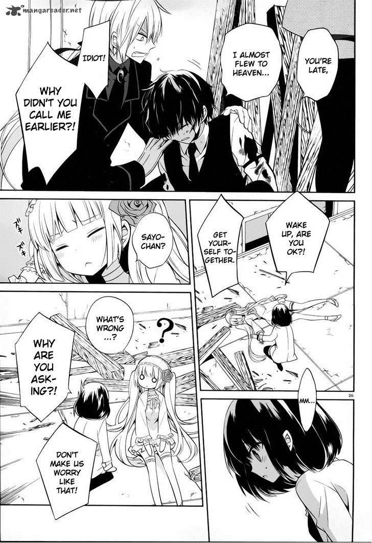 Boku to Senpai no Tekken Kousai Chapter 13 page 25