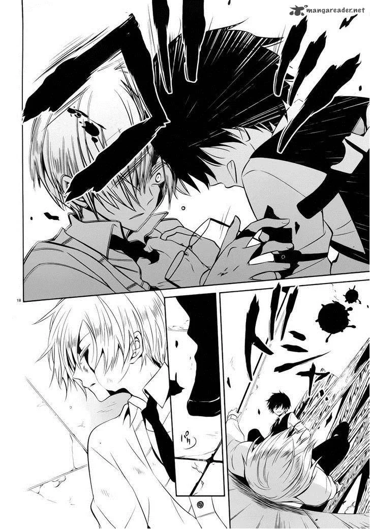 Boku to Senpai no Tekken Kousai Chapter 13 page 18