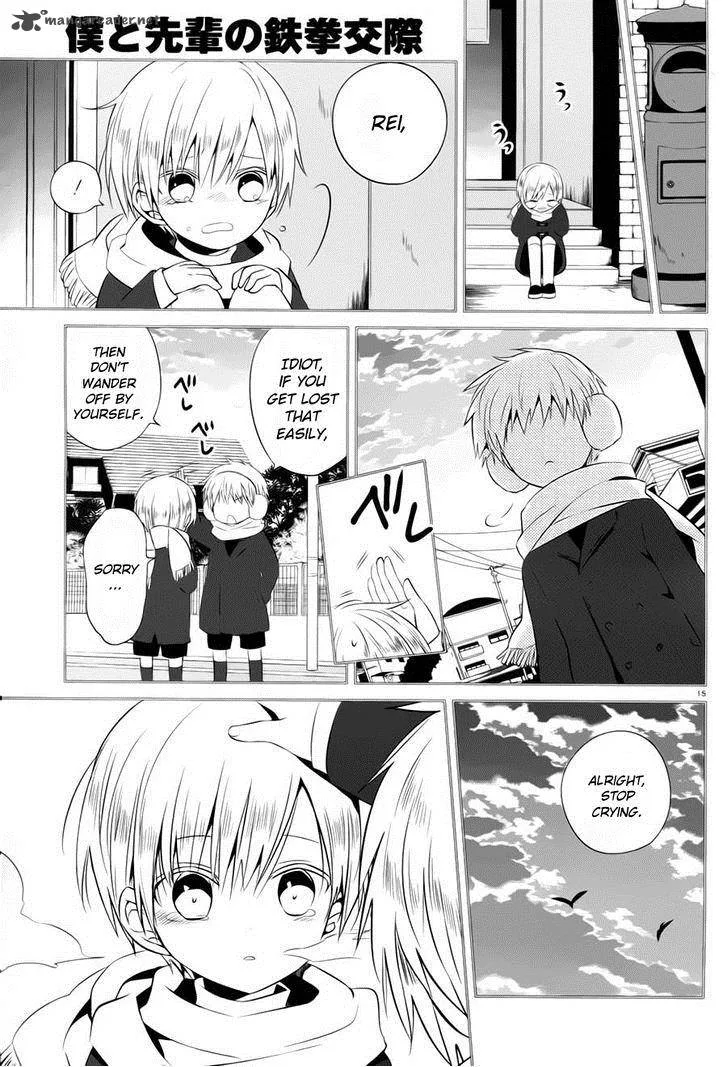 Boku to Senpai no Tekken Kousai Chapter 13 page 15