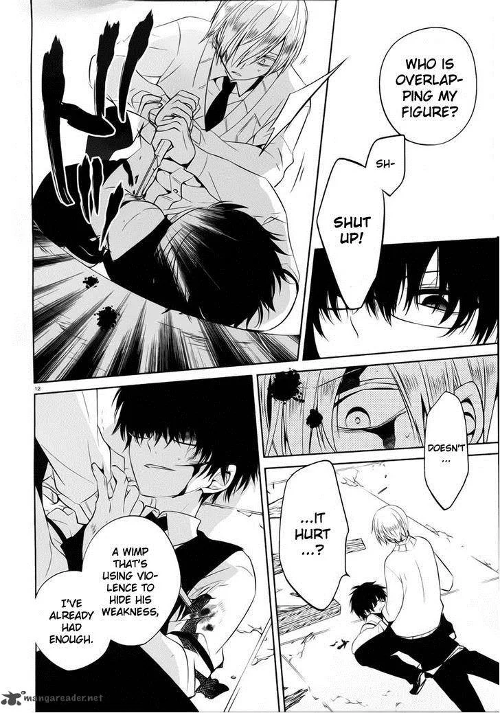 Boku to Senpai no Tekken Kousai Chapter 13 page 12