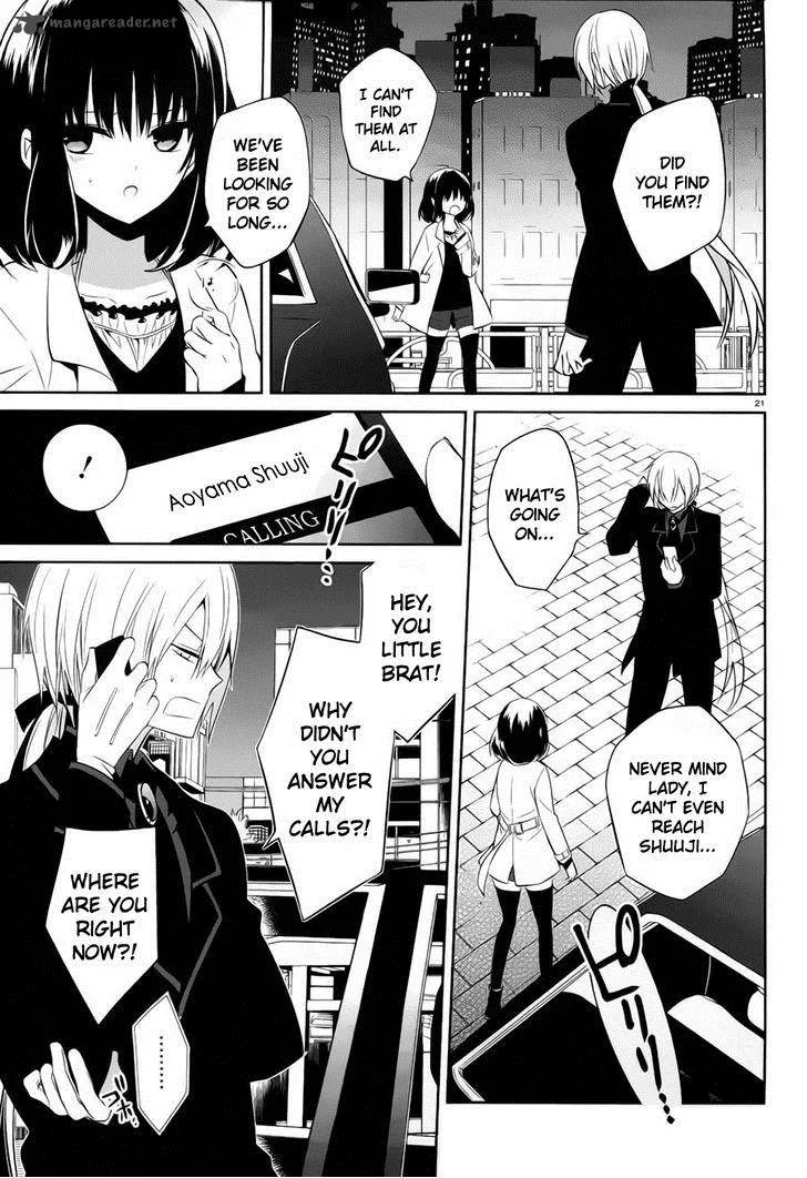 Boku to Senpai no Tekken Kousai Chapter 13 page 21