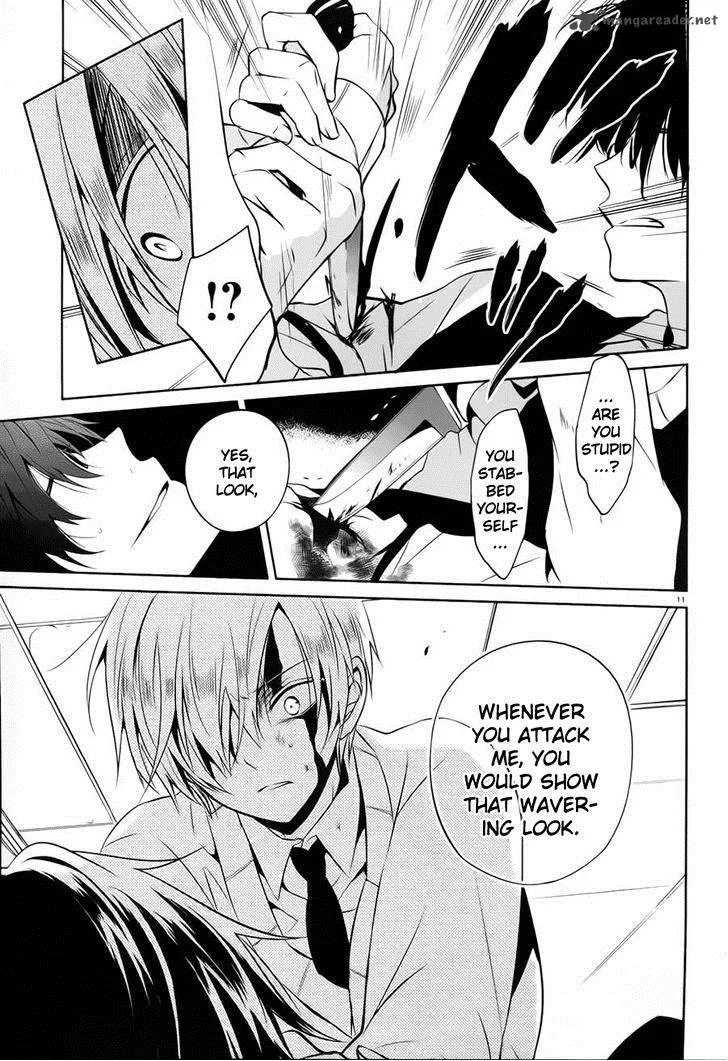 Boku to Senpai no Tekken Kousai Chapter 13 page 11