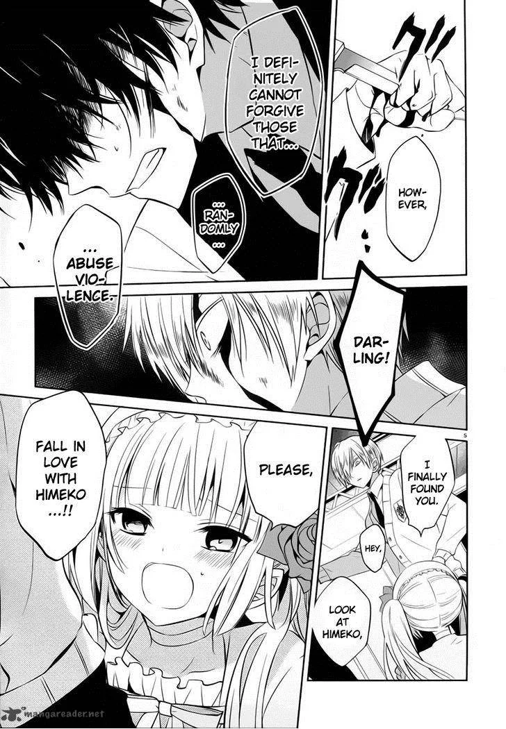 Boku to Senpai no Tekken Kousai Chapter 13 page 5
