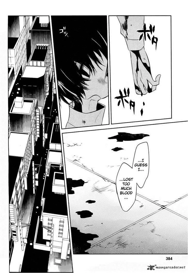 Boku to Senpai no Tekken Kousai Chapter 13 page 20