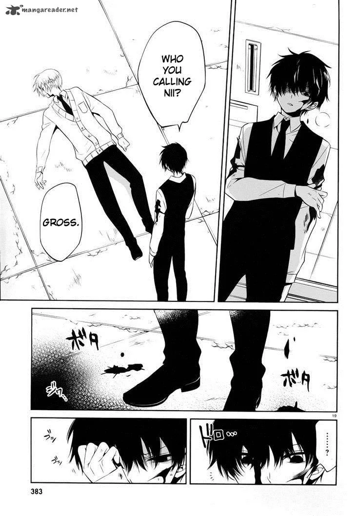 Boku to Senpai no Tekken Kousai Chapter 13 page 19