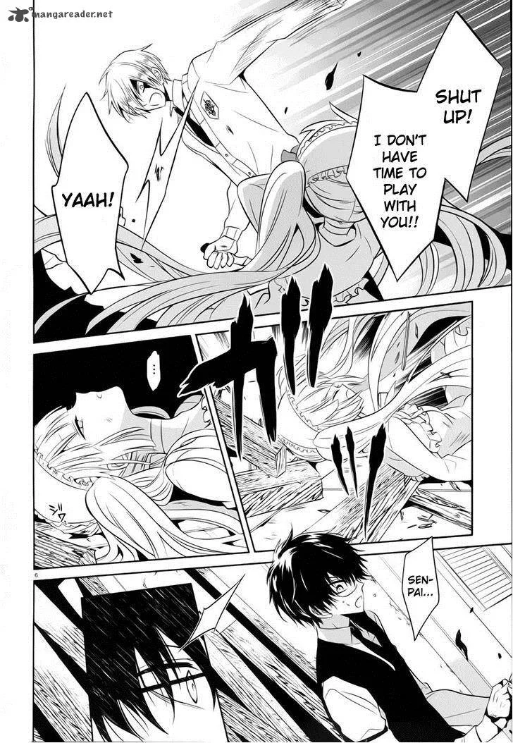 Boku to Senpai no Tekken Kousai Chapter 13 page 6