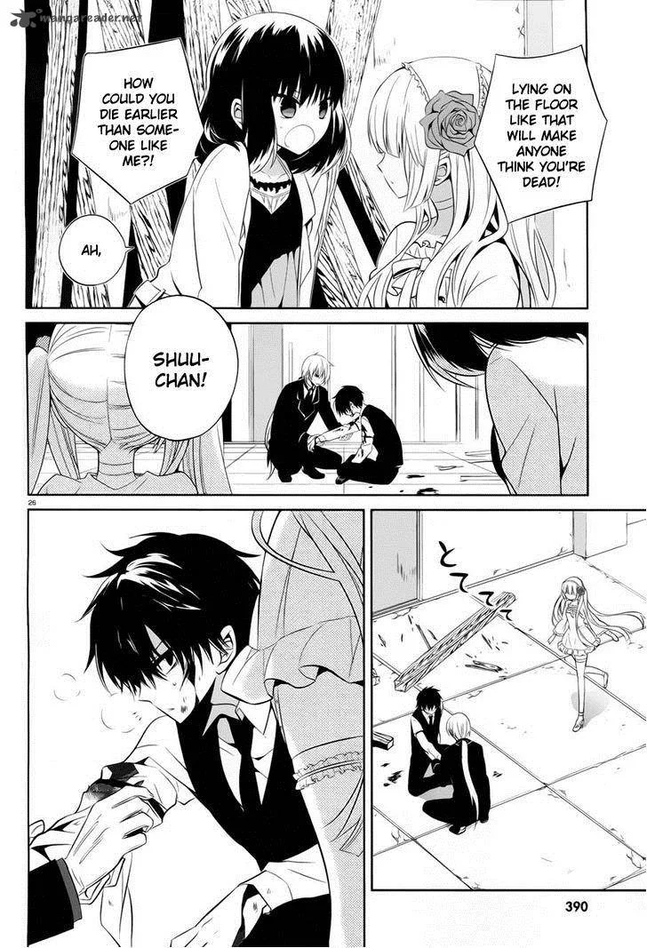 Boku to Senpai no Tekken Kousai Chapter 13 page 26