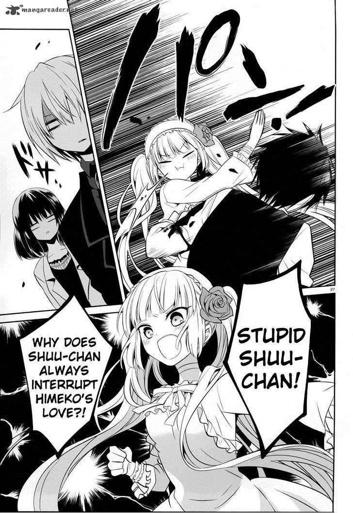 Boku to Senpai no Tekken Kousai Chapter 13 page 27